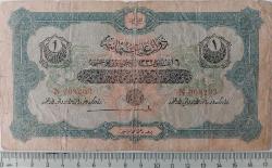 REŞAT 1 BİR LİRA OSMANLI 6 AĞUSTOS 1332 TARİHLİ ORİJİNAL KAĞIT PARA N068203 SERİ NOLU ÇOK NADİR JANKO İMZALIDIR NATURELDİR