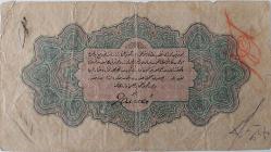 REŞAT 1 BİR LİRA OSMANLI 6 AĞUSTOS 1332 TARİHLİ ORİJİNAL KAĞIT PARA N068203 SERİ NOLU ÇOK NADİR JANKO İMZALIDIR NATURELDİR