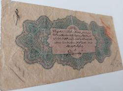 REŞAT 1 BİR LİRA OSMANLI 6 AĞUSTOS 1332 TARİHLİ ORİJİNAL KAĞIT PARA N068203 SERİ NOLU ÇOK NADİR JANKO İMZALIDIR NATURELDİR