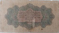 REŞAT 1 BİR LİRA OSMANLI 6 AĞUSTOS 1332 TARİHLİ ORİJİNAL KAĞIT PARA J776008 SERİ NOLU ÇOK NADİR JANKO İMZALIDIR NATURELDİR