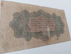 REŞAT 1 BİR LİRA OSMANLI 6 AĞUSTOS 1332 TARİHLİ ORİJİNAL KAĞIT PARA J776008 SERİ NOLU ÇOK NADİR JANKO İMZALIDIR NATURELDİR