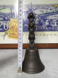 PİRİNÇ OKUL YEMEK HİZMETÇİ ZİLİ