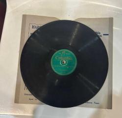 Efemera - THE TARRIERS * THE BANANA BOAT SONG * SHISH KEBAB * 78 DEVİR TAŞ PLAK - kitantik - kitaLog