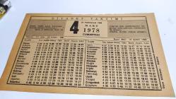 KLS9-- 4 MART 1978 TAKVİM YAPRAĞI