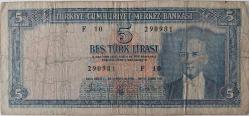 5.EMİSYON 3.TERTİP 5 BEŞ TÜRK LİRASI SERİ F10 290981 SERİ NUMARALI KAĞIT PARA NADİRİ