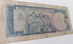 5.EMİSYON 3.TERTİP 5 BEŞ TÜRK LİRASI SERİ F10 290981 SERİ NUMARALI KAĞIT PARA NADİRİ