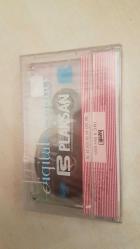 HAYRİ ŞAHİN KURBAN OLDUĞUM AÇILMAMIŞ