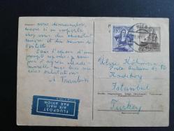 Avusturya'dan Türkiye'ye gönderilmiş posta kartı  1963 uçak postası