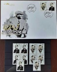 2022 gazi mustafa kemal paşa  sürekli seri  4lü blok + tek +fdc