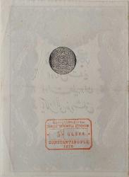 1293 (1876) V. MURAD GALİP MÜHÜRLÜ 50 KAİME-KURUŞ ORİJİNAL KAĞIT PARA 5.64,288 NOLU NATÜREL ÇİLALTI PEK ÇIKMAZ
