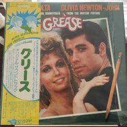 Grease / The Original Soundtrack From The Motion Picture / 1978 Japonya baskı obili 2xLP