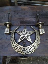 AY YILDIZ KAPI TOKMAĞI