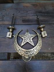 AY YILDIZ KAPI TOKMAĞI