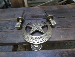 AY YILDIZ KAPI TOKMAĞI