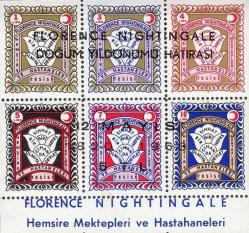 1963 FLORENCE NIGHTINGALE HEMŞİRE MEKTEPLERİ VE HASTAHANELERİ 5 TL SÜRŞARJLI HATIRA MNH NADİR BLOK