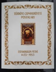 Efemera - 1953 İSTANBUL'UN FETHİNİN 500.YILDÖNÜMÜ FATİH SULTAN MEHMET MNH BLOK. BLOK PULUN ARKA YÜZ FOTOĞRAFI DA EKLENMİŞTİR. - kitantik - kitaLog