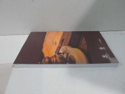 1. Ulusal İslam Elyazmaları Sempozyumu / Bildiriler Kitabı