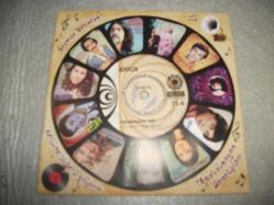 26 - BİRİCİK - Dermansın gel - Aşk bence sen demektir