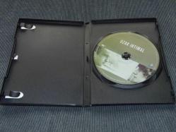 UZAK İHTİMAL---SIFIR AYARINDA DVD FİLM.TÜRKÇE DİL VE TÜRKÇE ALTYAZI VARDIR.