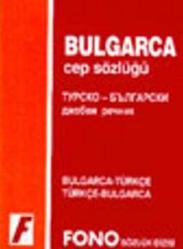 Bulgarca Cep Sözlüğü; Bulgarca-Türkçe \ Türkçe-Bulgarca