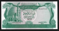 ** LİBYA ( 1 * DİNAR ) 1981 * C-7 - ÇİL