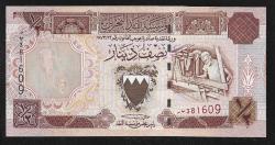 ** BAHREYN ( 1 / 2 * DİNAR ) 1973 ( 1998 ) - ÇİL