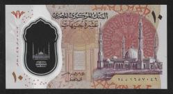 ** MISIR ( 10 * POUNDS ) 2022 * PLASTİK - ÇİL