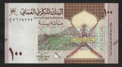 ** UMMAN ( 100 * BAİSA ) 2020 - ÇİL