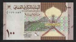 ** UMMAN ( 100 * BAİSA ) 2020 - ÇİL