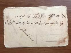 Aly AHMED Azarito - Alexandrie / İskenderiye Mısır - Kartpostal