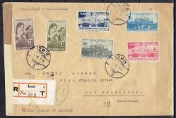 1943 İZMİR ENTERNASYONEL FUARI TAM SERİ PULLU ÇOK NADİR FDC.