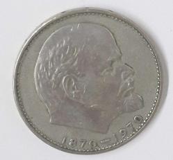 Nümismatik.Rusya Lenin Hatırası Ruble  1870 - 1970