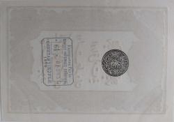 1877 II.ABDÜLHAMİT 10 KURUŞ (KAİME) 1295 TARİH YAZILI MEHMET KANİ MÜHÜRLÜ 64-61.385 SERİ NOLU ÇİL ORİJİNAL KAĞIT PARA ÇOK ÇOK NADİR PEK ÇIKMAZ