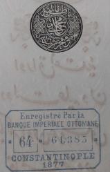1877 II.ABDÜLHAMİT 10 KURUŞ (KAİME) 1295 TARİH YAZILI MEHMET KANİ MÜHÜRLÜ 64-61.385 SERİ NOLU ÇİL ORİJİNAL KAĞIT PARA ÇOK ÇOK NADİR PEK ÇIKMAZ
