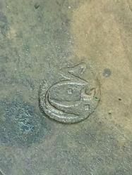 Antika Dönem Damgalı Osmanlı Kahve Değirmeni