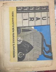 1968 yılı yeni gazete Samsun Fuarı ek ilave dergisi