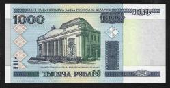 ** BEYAZ  RUSYA ( 1.000 * RUBLEİ - 7591081 ) 2000 - ÇİL