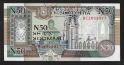 ** SOMALİ ( 50 * SHİLİN ) 1991 - ÇİL