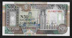 ** SOMALİ ( 50 * SHİLİN ) 1991 - ÇİL