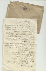 Efemera - ESKİ BİR ZARF İÇERİSİNDE OSMANLICA MEKTUP... - kitantik - kitaLog