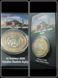 2020 AYASOFYA CAMİ-İ Hatıra Parası 1 LİRA (TCHM1010) Özel 