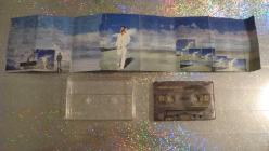 METİN ŞENTÜRK* DÖNMEN GEREK-KASET