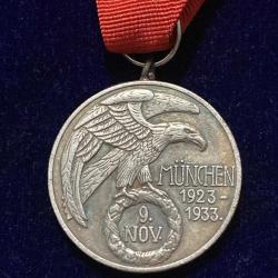 İKİNCİ DÜNYA SAVAŞI NAZİ ALMANYASI KAN NİŞANI WW2