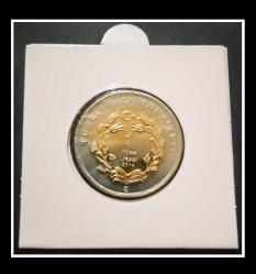 2016 1 Lira YEDİUYUR HAYVANLAR SERİSİ TCHM216 