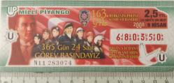 MİLLİ PİYANGO 9 NİSAN 2008 HERKESİN POLİSİ KENDİ VİCDANIDIR 163.YIL ANISINA U680350 NUMARALI 2,5 YENİ TÜRK LİRASI DÖRTTE BİR BİLET ÇOK ÇOK NADİR