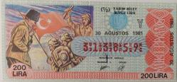 Efemera - MİLLİ PİYANGO 30 AĞUSTOS 1981 TARİHLİ 30 AĞUSTOS ZAFER BAYRAMI İBARELİ Y313859 NUMARALI YARIM BİLET ÇOK ÇOK NADİR - kitantik - kitaLog
