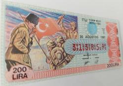 MİLLİ PİYANGO 30 AĞUSTOS 1981 TARİHLİ 30 AĞUSTOS ZAFER BAYRAMI İBARELİ Y313859 NUMARALI YARIM BİLET ÇOK ÇOK NADİR