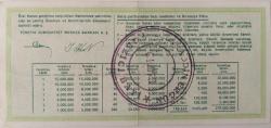 MİLLİ PİYANGO 9 MAYIS 1982 ANNELER GÜNÜ ATATÜRK'ÜN ANNESİ ZÜBEYDA HANIM TEMALI N 001385 NUMARALI DÖRTTE BİR BİLET ÇOK ÇOK NADİR