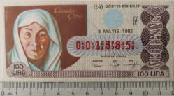 MİLLİ PİYANGO 9 MAYIS 1982 ANNELER GÜNÜ ATATÜRK'ÜN ANNESİ ZÜBEYDA HANIM TEMALI N 001385 NUMARALI DÖRTTE BİR BİLET ÇOK ÇOK NADİR