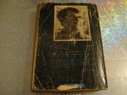 LEOPAR KARANLIKTA AVLANIR